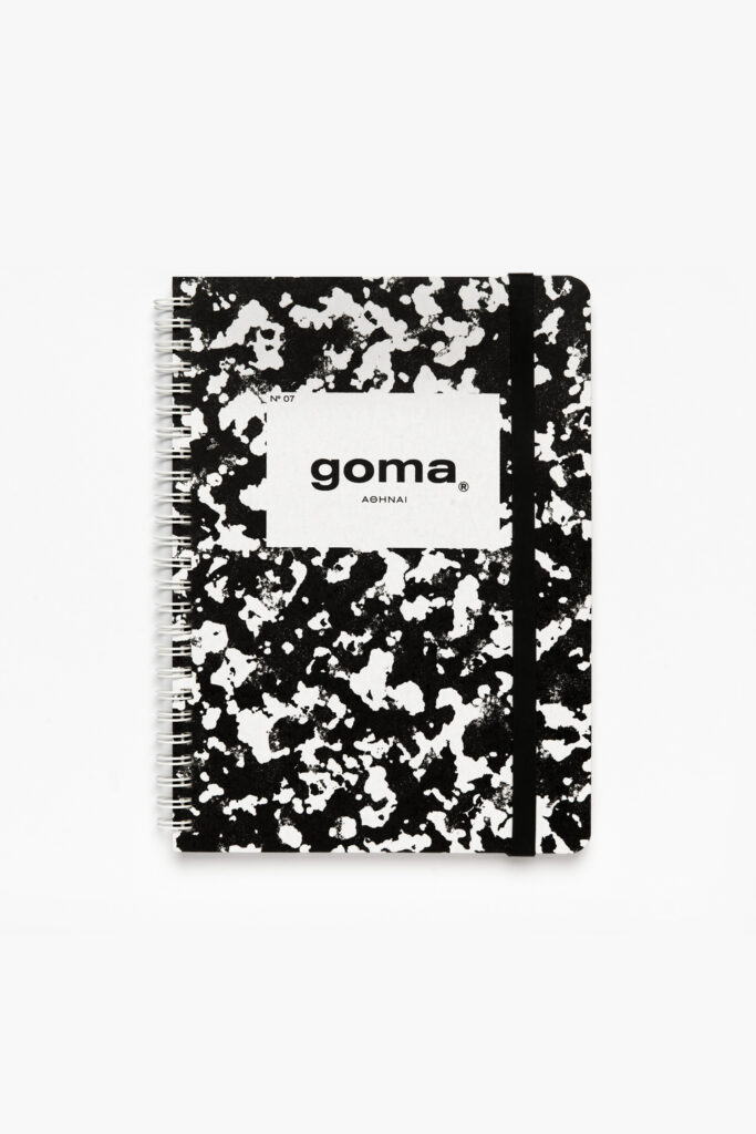 Goma_Notebook_07